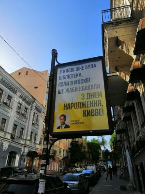 Прикрепленное изображение: TRGVTMnFJHE.jpg